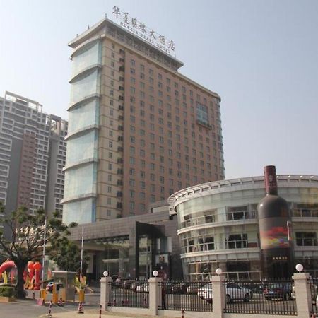 Hua Xia Pearl Hotel Foshan Exteriör bild